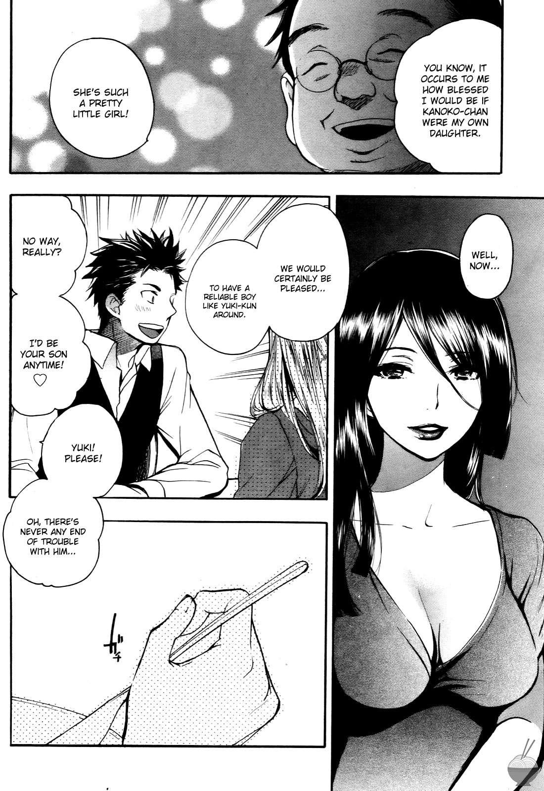 Velvet Kiss Chapter 4000 Page 34
